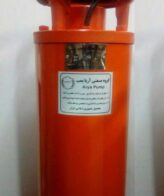 کفکش 75 متری 2 اینچ 3 فاز اریا پمپ