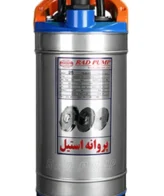 کفکش راد پمپ 2 اینچی 88 متری ساده